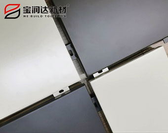 外墻鋁面一體板 外墻鋁面一體板